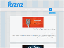 Tablet Screenshot of ibznz.com